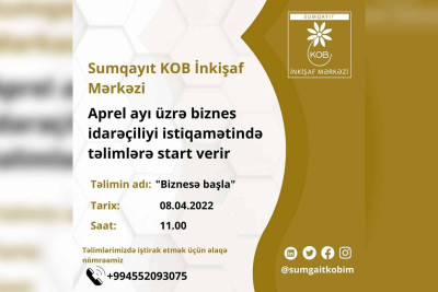 Kiçik və orta biznes subyektləri və potensial sahibkarlar üçün təlim keçiriləcək