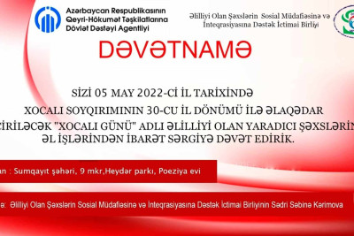“Xocalı Günü” adlı sərgi təşkil olunacaq