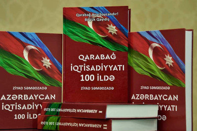 Azərbaycan iqtisadiyyatının 100 illik tarixinə işıq salan kitabın təqdimatı olub