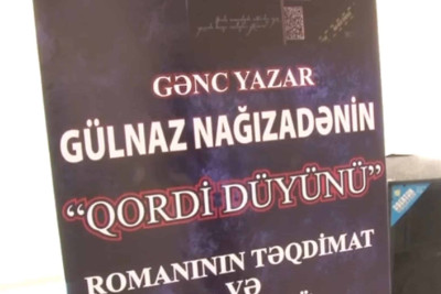 Sumqayıt Poeziya evində gənc yazıçının kitab təqdimatı keçirilib