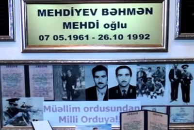 Şəhid Bəhmən Mehdiyevin 60 illik yubileyi ilə bağlı tədbir keçirilib