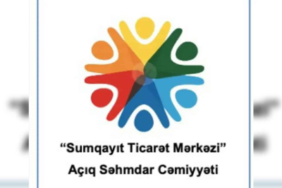 “Sumqayıt Ticarət Mərkəzi" ASC-nin səhmdarlarının görüşü baş tutacaq