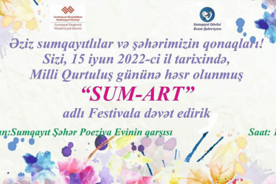 Poeziya Evinin qarşısında festival keçiriləcək