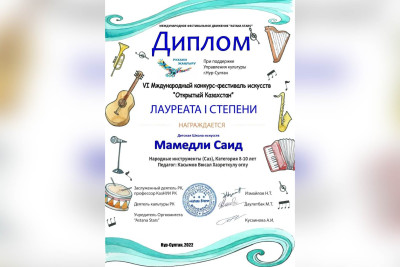 Şagirdimiz "Europe-Asia Festivale" müsabiqəsində Laureat adına layiq görülüb