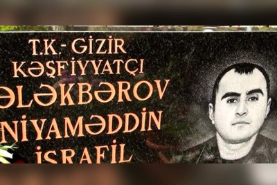 Şəhid Niyaməddin Ələkbərovun doğum günündə xatirəsi anılıb