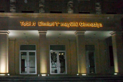 Sumqayıtda fəaliyyət göstərən gimnaziyanın növbəti uğuru