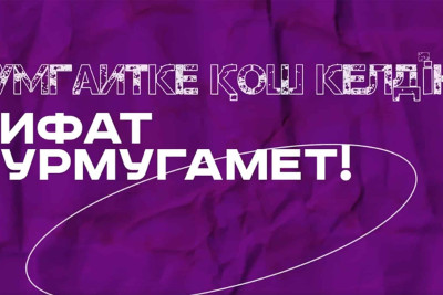 “Sumqayıt” FK daha bir legioneri heyətinə qatıb
