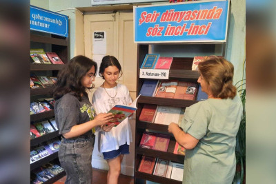 Xurşidbanu Natəvanın 190 illiyi ilə əlaqədar biblioqrafik xülasə keçirilib