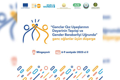 Sumqayıtdan olan gənc oğlanlar Mingəçevirdə təşkil edilən düşərgədə iştirak edə bilərlər