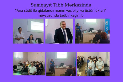 Səhiyyə işçilərinin iştirakı ilə maarifləndirici tədbir keçirilib