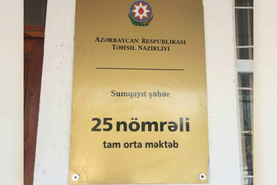 Bir məktəbin 10 məzunu qəbul imtahanında yüksək bal toplayıb