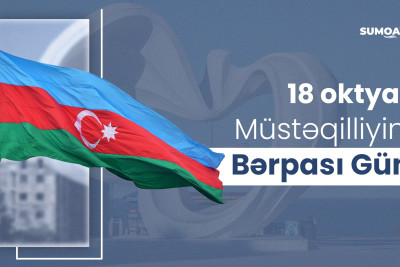 18 Oktyabr - Müstəqilliyin Bərpası Günü