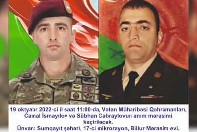 Şəhidlərimiz Camal İsmayılov və Sübhan Cəbrayılovun anım mərasimi baş tutacaq