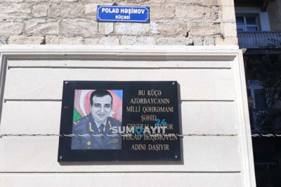 Milli Qəhrəman Polad Həşimovun adını daşıyan küçədə xatirə lövhəsi qoyulub