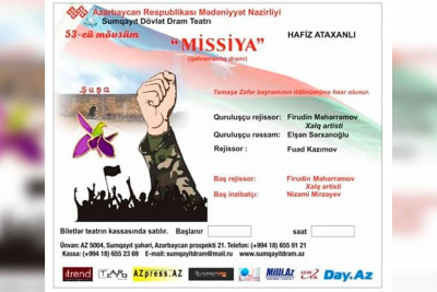 Sumqayıt Dram Teatrı yubiley mövsümünü Zəfər gününə həsr edilmiş tamaşa ilə açır