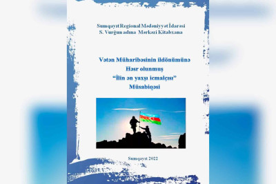 Kitabxanada “İlin ən yaxşı icmalçısı” müsabiqəsi baş tutacaq