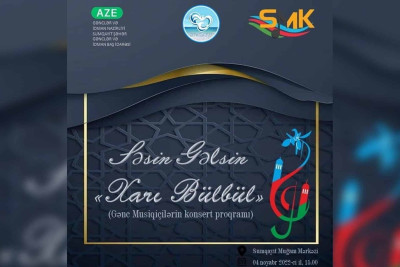 Muğam Mərkəzində Gənc Musiqiçilərin konserti təşkil olunacaq