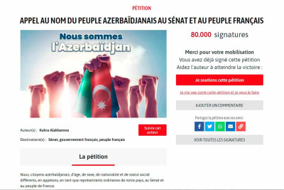 Hədəfə doğru əmin addımlarla! 80.000 imza!
