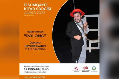 Teatrsevərlərə şad xəbər: “Pələng” tamaşası nümayiş olunacaq