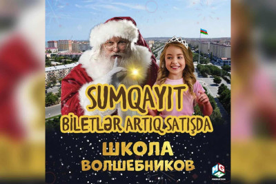 Sumqayıtda uşaqlar üçün Yeni il şənliyi təşkil olunacaq