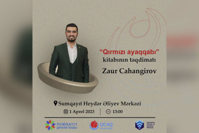 Sumqayıtda "Qırmızı ayaqqabı" kitabının təqdimatı olacaq