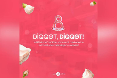 Bu gün “ASAN xidmət” mərkəzləri fəaliyyət göstərmir