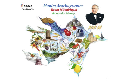 Məktəblilər arasında “Mənim Azərbaycanım” adlı rəsm müsabiqəsi başladı