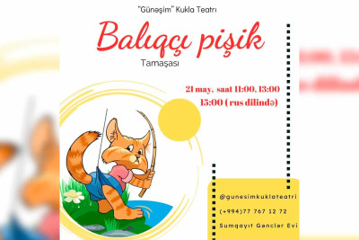 Azərbaycan və rus dillərində “Balıqçi pişik” tamaşası oynanılacaq