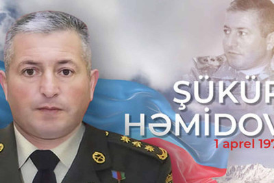 Bu gün Milli Qəhrəman Şükür Həmidovun anadan olduğu gündür