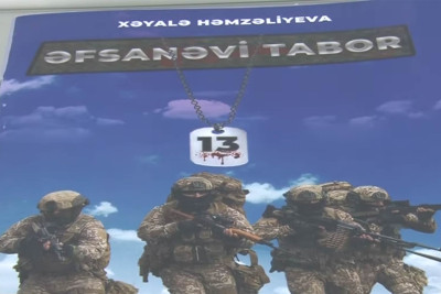 “Əfsanəvi tabor” jurnalının təqdimat mərasimi baş tutub