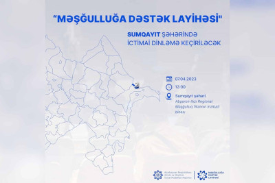 “Məşğulluğa dəstək layihəsi" ilə bağlı tədbir keçiriləcək