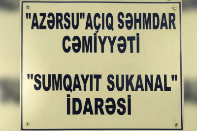 Sumqayıt Sukanal İdarəsi bayramda gücləndirilmiş iş rejimində çalışacaq