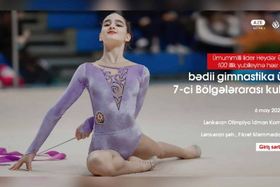 Sumqayıt gimnastları 7-ci Bölgələrarası Kuboka qatılıblar