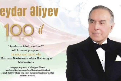 Nəriman Nərimanov adına Mədəniyyət Mərkəzində konsert baş tutacaq