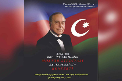 BMA-nın şagirdləri Sumqayıtda konsert verəcəklər