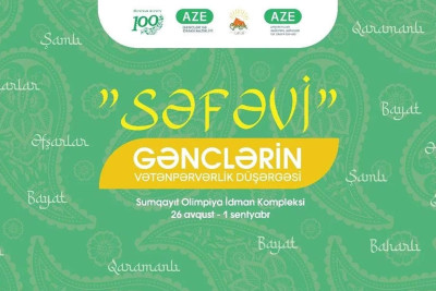 Sumqayıt Olimpiya İdman Kompleksində vətənpərvərlik düşərgəsi təşkil olunacaq