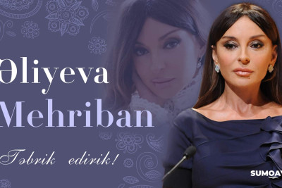 Bu gün Birinci vitse-prezident Mehriban Əliyevanın doğum günüdür
