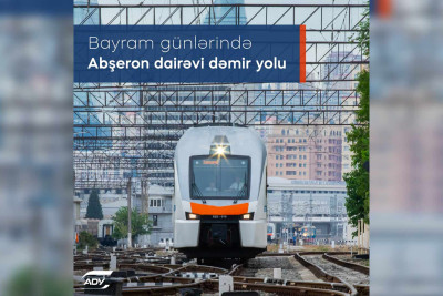Bayram günlərində elektrik qatarların cədvəli dəyişiləcək