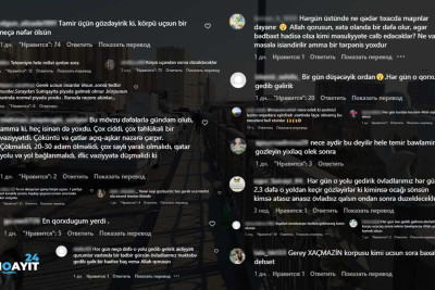 “Saray” körpüsündən şikayətlər səngimir