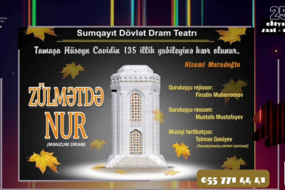 Şair Hüseyn Cavidin 135 illiyinə həsr olunan səhnə əsəri nümayiş olunacaq