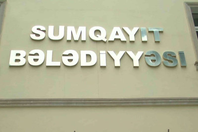 Bələdiyyə ilə şirkət arasında mübahisə