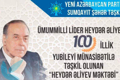 Sumqayıtda “Heydər Əliyev Məktəbi” start götürüb