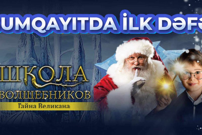 Sumqayıtda uşaqları əyləncəli Yeni il tamaşası gözləyir