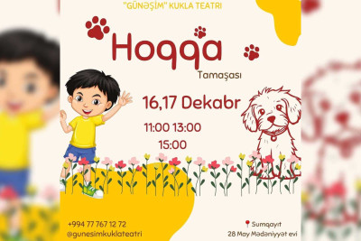 “Günəşim” Kukla Teatrında uşaq tamaşası səhnələşdiriləcək