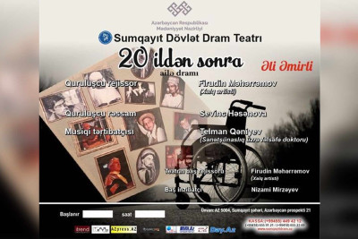 Sumqayıt teatrının tamaşası Teatr Xadimləri İttifaqında oynanılacaq
