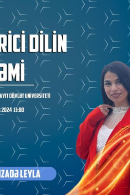 Sumqayıt Dövlət Universitetində “Xarici dilin önəmi“ adlı təlim keçiriləcək