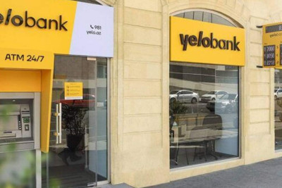 Məhkəmədə "Yelo Bank"ın vəzifəli şəxslərinin şikayətinə baxılıb
