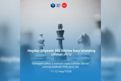 Gənclər şahmat turnirinə dəvət olunurlar