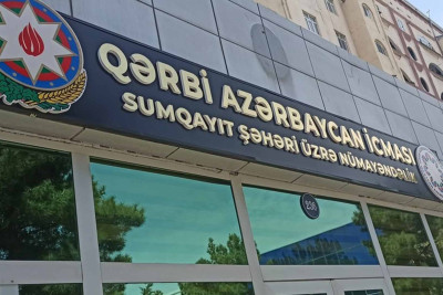 Qərbi Azərbaycan İcmasının şəhər üzrə Nümayəndəliyinin inzibati binasının açılışı olub