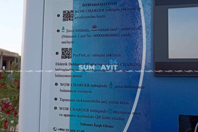 Bulvarda yenilik: elektrik doldurma məntəqəsi quraşdırılıb